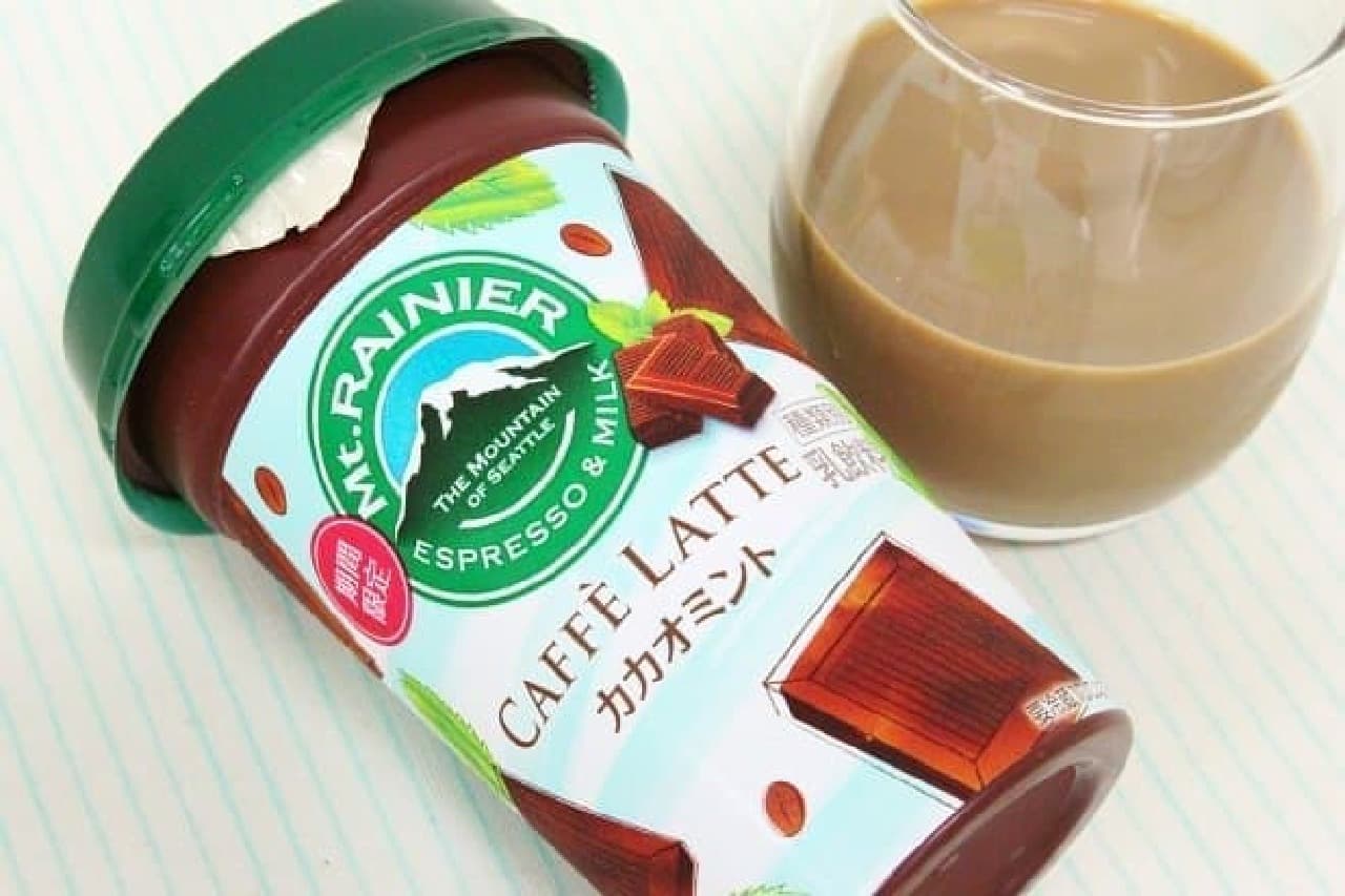 Morinaga Milk Industry's Chilled Cup Coffee "Mount Rainier Cafe Latte Cacao Mint"