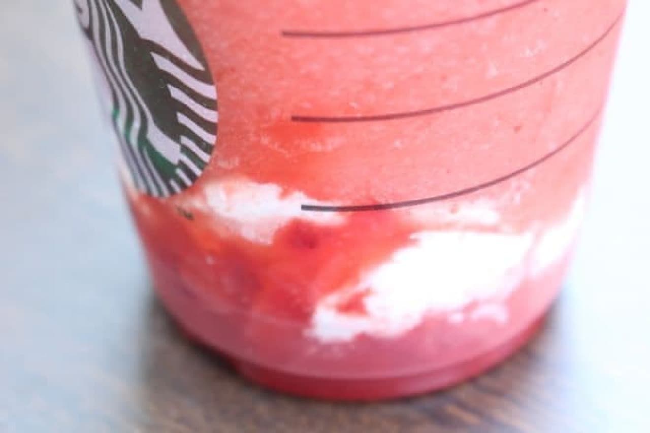 Starbucks "#Strawberry Berry Match Frappuccino"