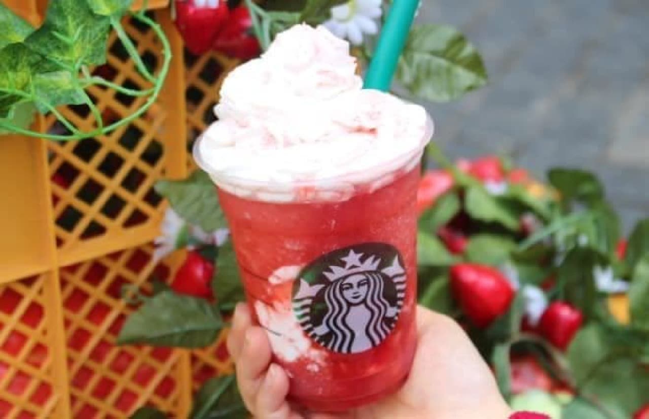 Starbucks "#Strawberry Berry Match Frappuccino"