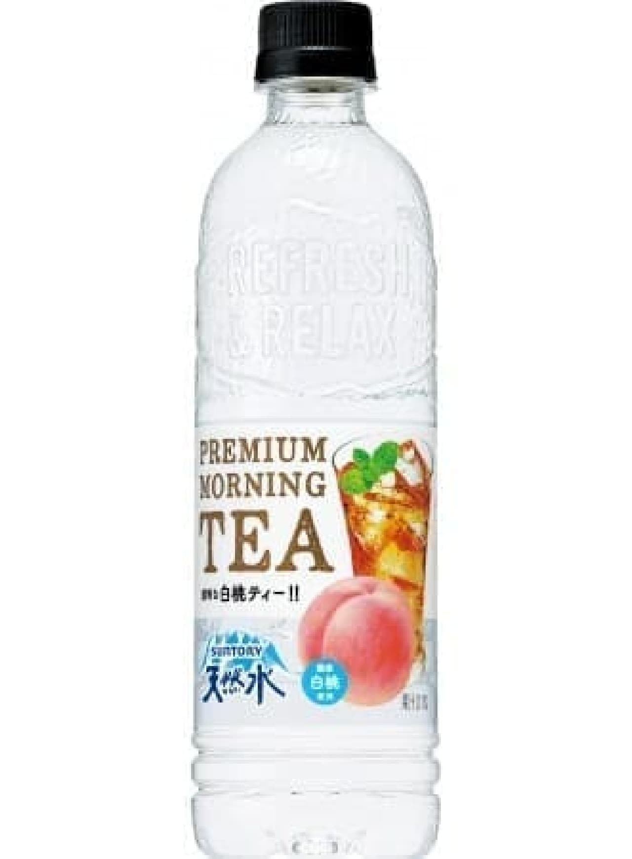 Suntory Tennensui PREMIUM MORNING TEA White Peach