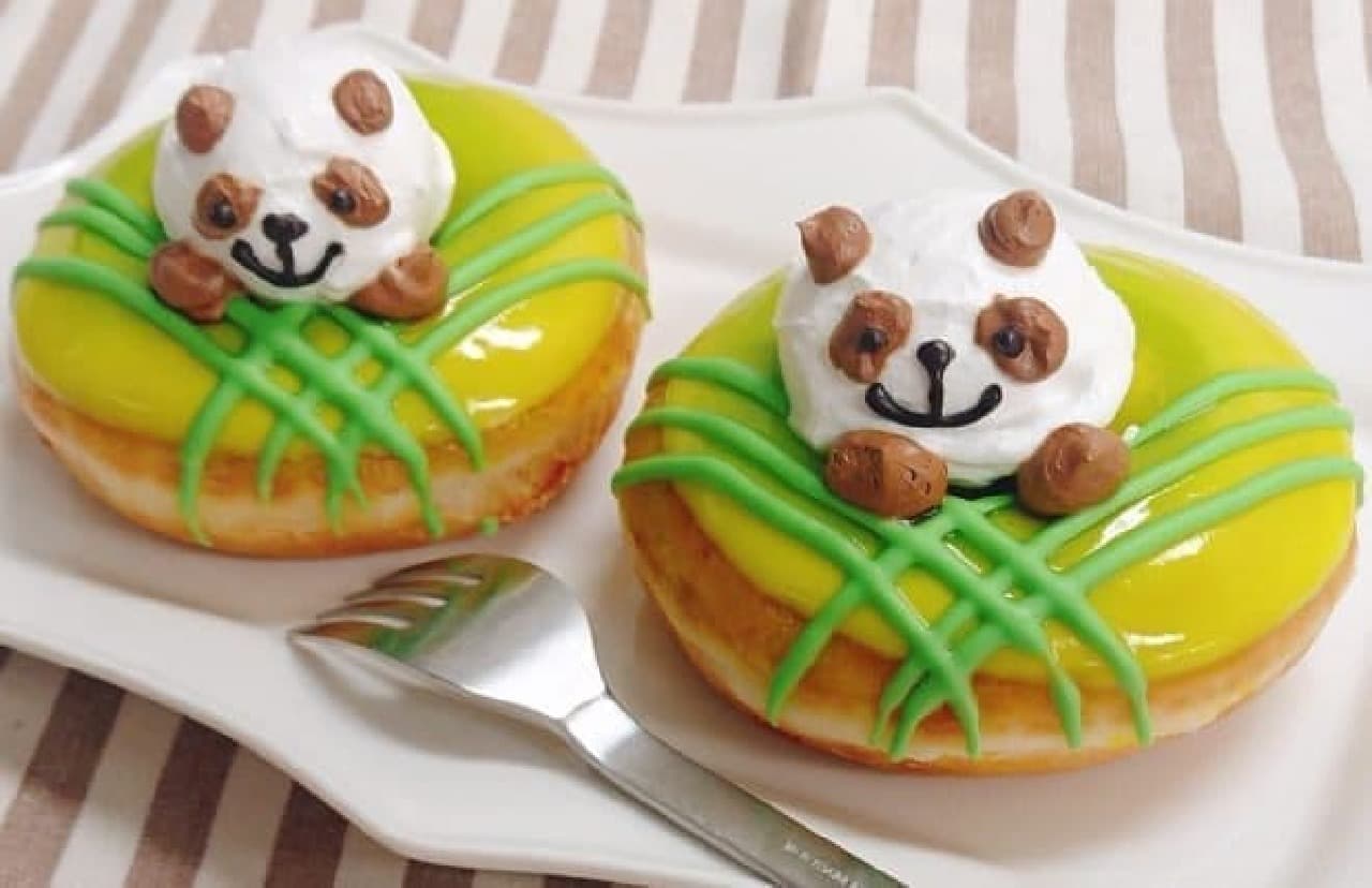 "Krispy Kreme Premium Panda" at JR Nagoya Takashimaya store of Krispy Kreme Donuts
