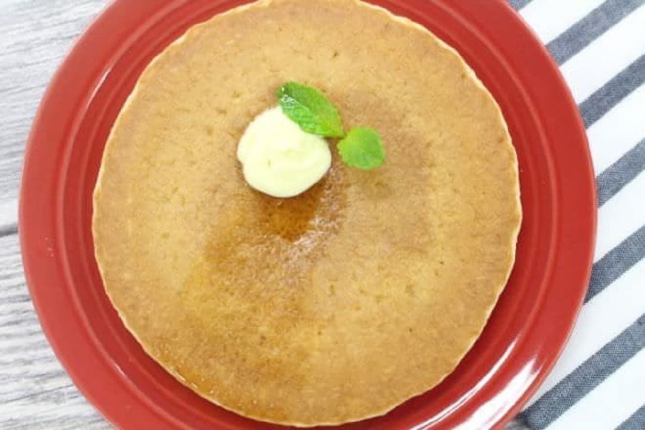 "Copper plate pancakes" found in KALDI
