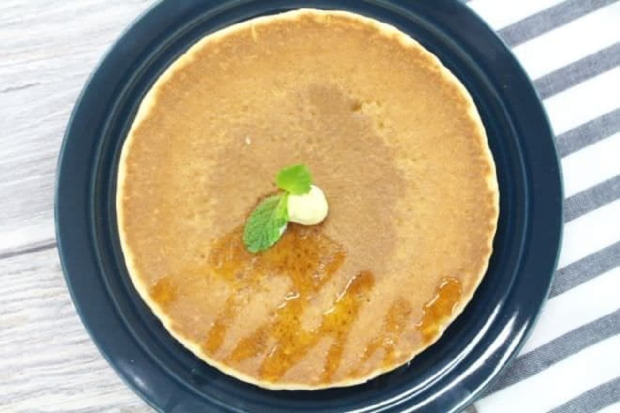 "Copper plate pancakes" found in KALDI