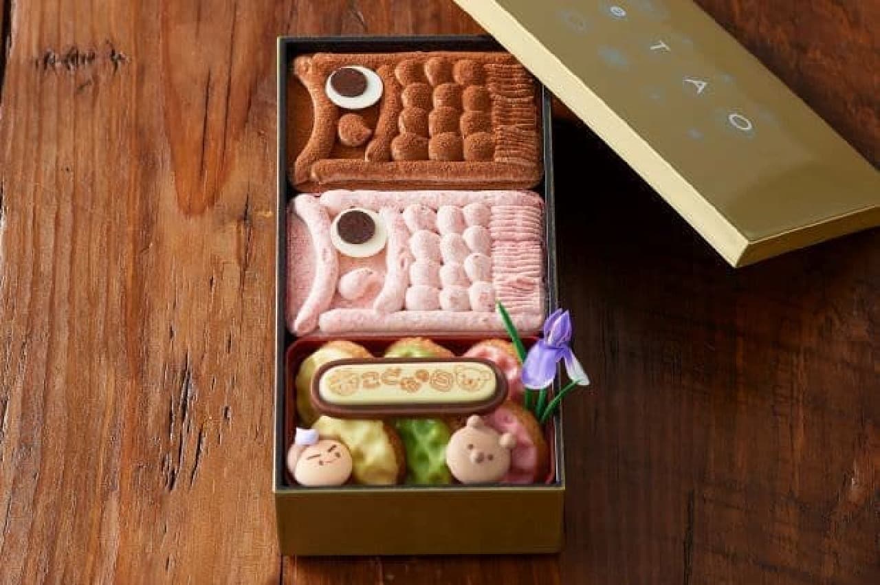 Otaru Western Confectionery LeTAO "Children's Day Sweets Box"