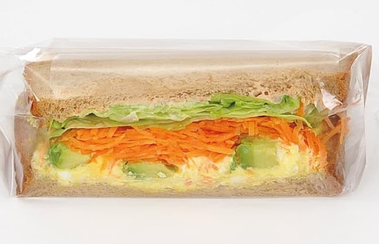 Ministop "DELI ★ Sandwich Avocado Egg"