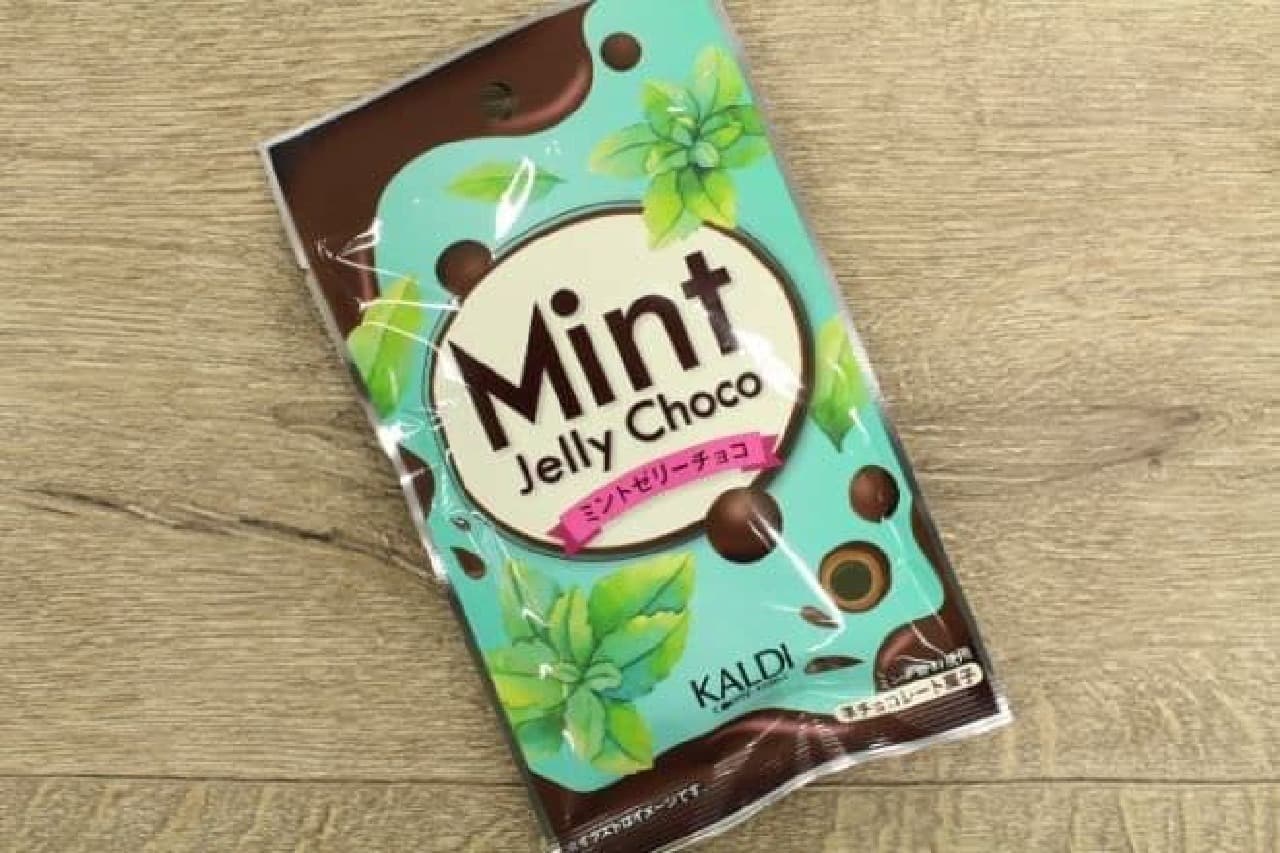 KALDI "Mint Jelly Chocolate"