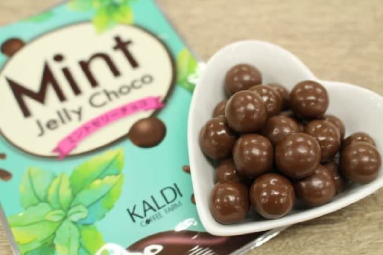 KALDI "Mint Jelly Chocolate"