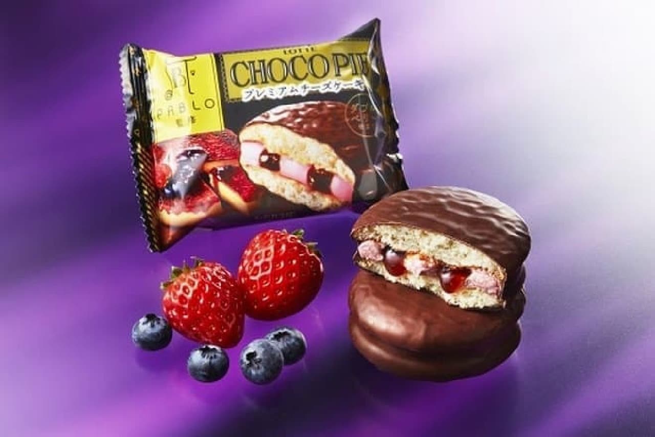 Lotte "Choco Pie [Premium Cheesecake Double Berry Tailoring] Sold Individually"