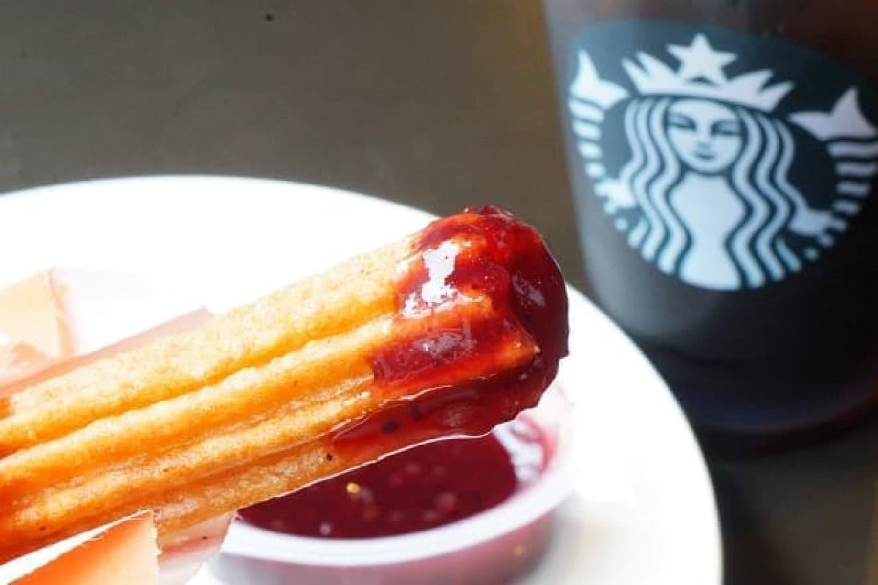 Starbucks "Churo & Dip"