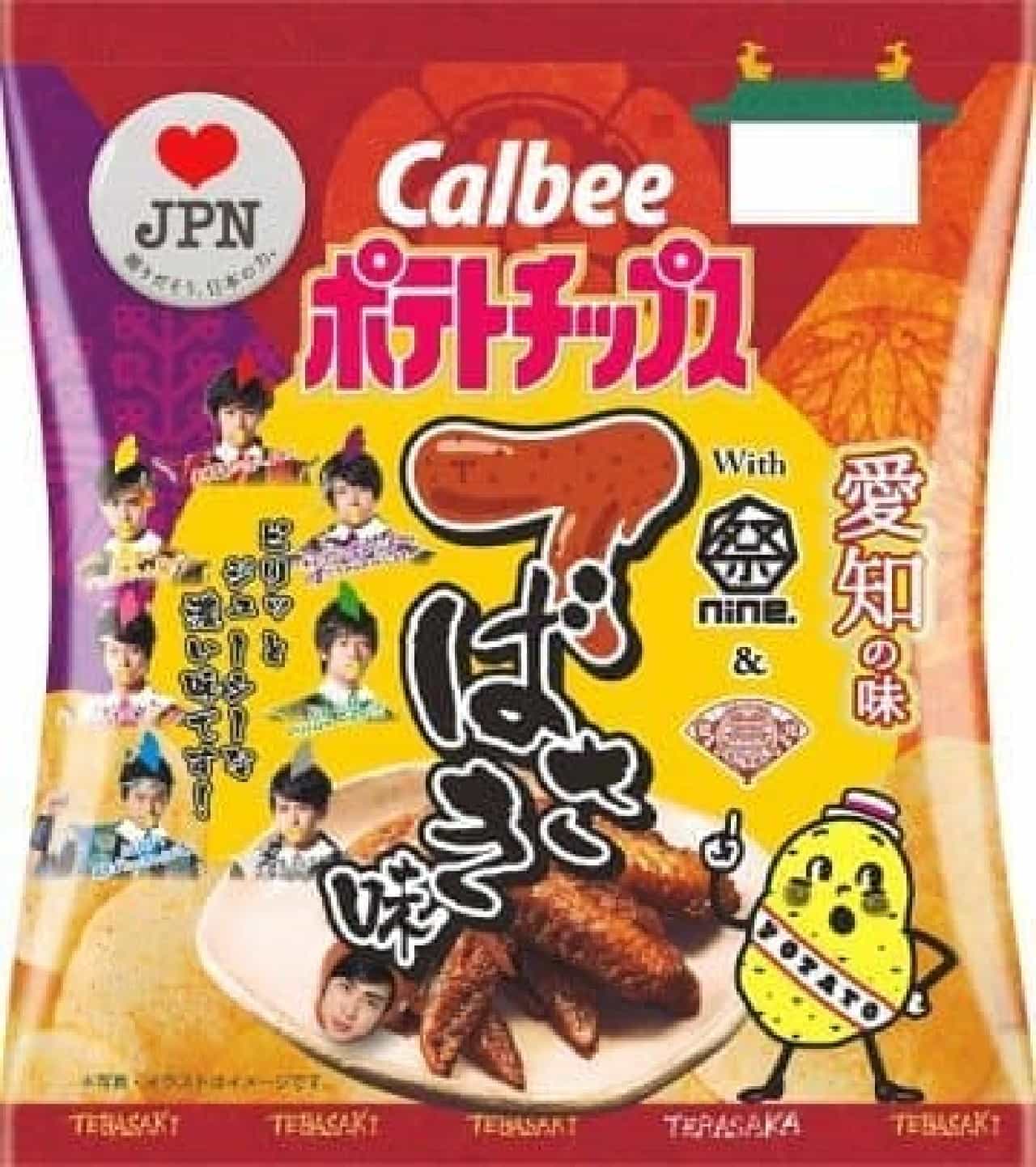 Potato chips Tebasaki flavor