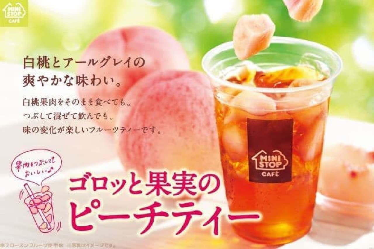 Ministop "Goro and Fruit Peach Tea"