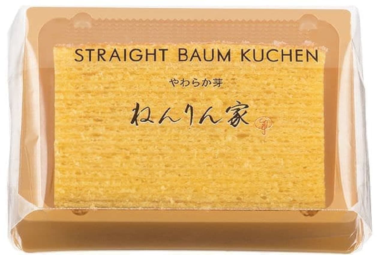 Nenrin Family "Hitokuchi Straight Balm Soft Bud"