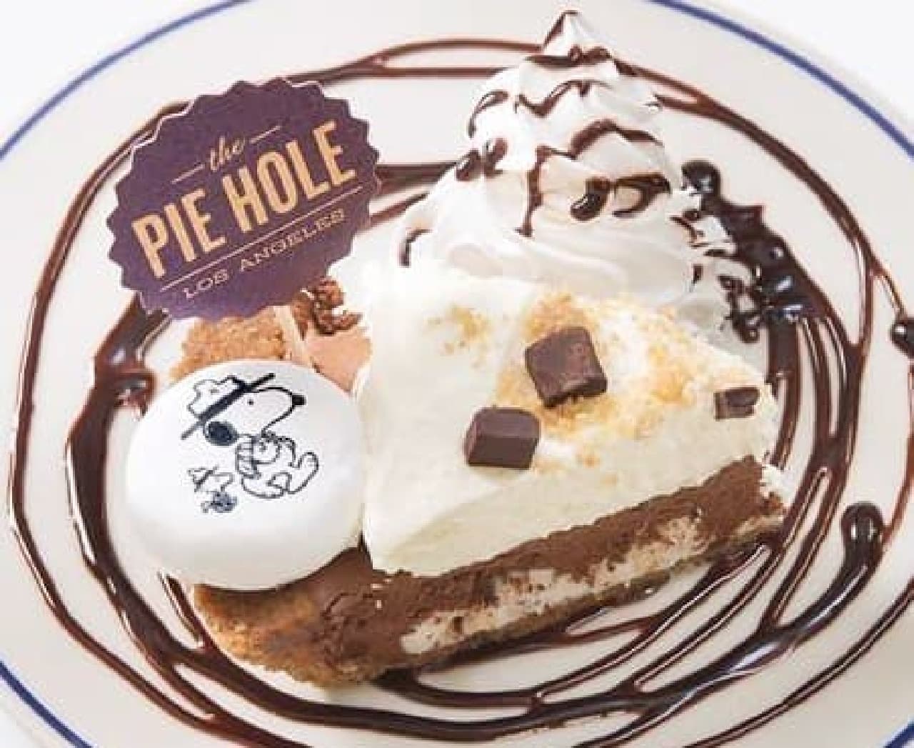 ザ パイホールロサンゼルス ルミネ新宿店「The Pie Hole Los AngelesオリジナルSNOOPYプレート」