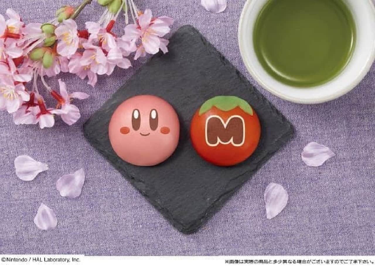 Lawson "Eat Masmocchi Star Kirby"