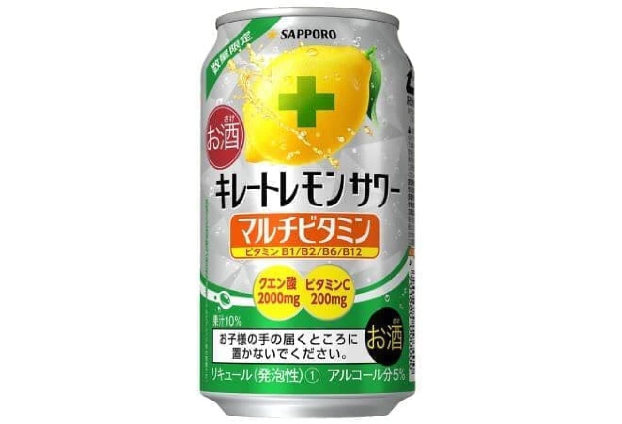Sapporo Beer "Sapporo Chelate Lemon Sour Multivitamin"