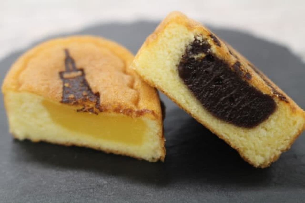 Tokyo Tower Castella Bake" only available at Tokyo Tower