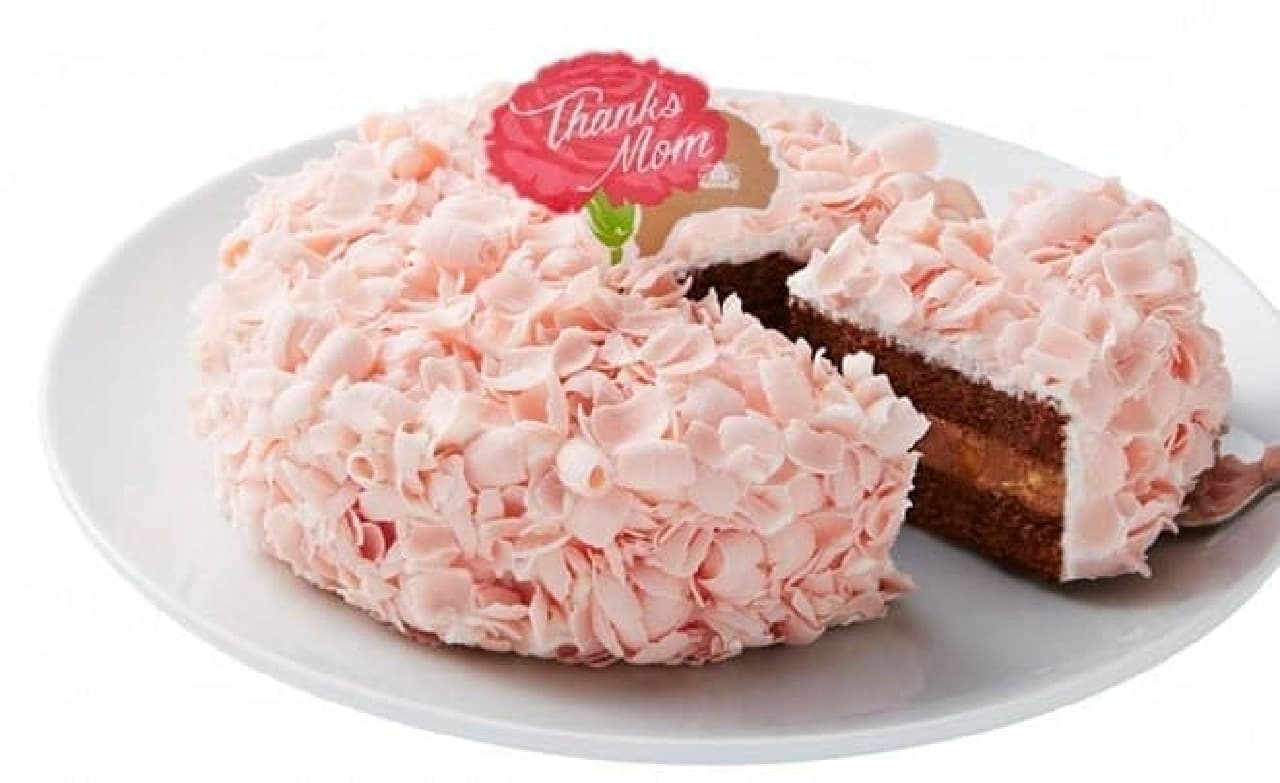 Morozoff "Mother's Day Gournoble"