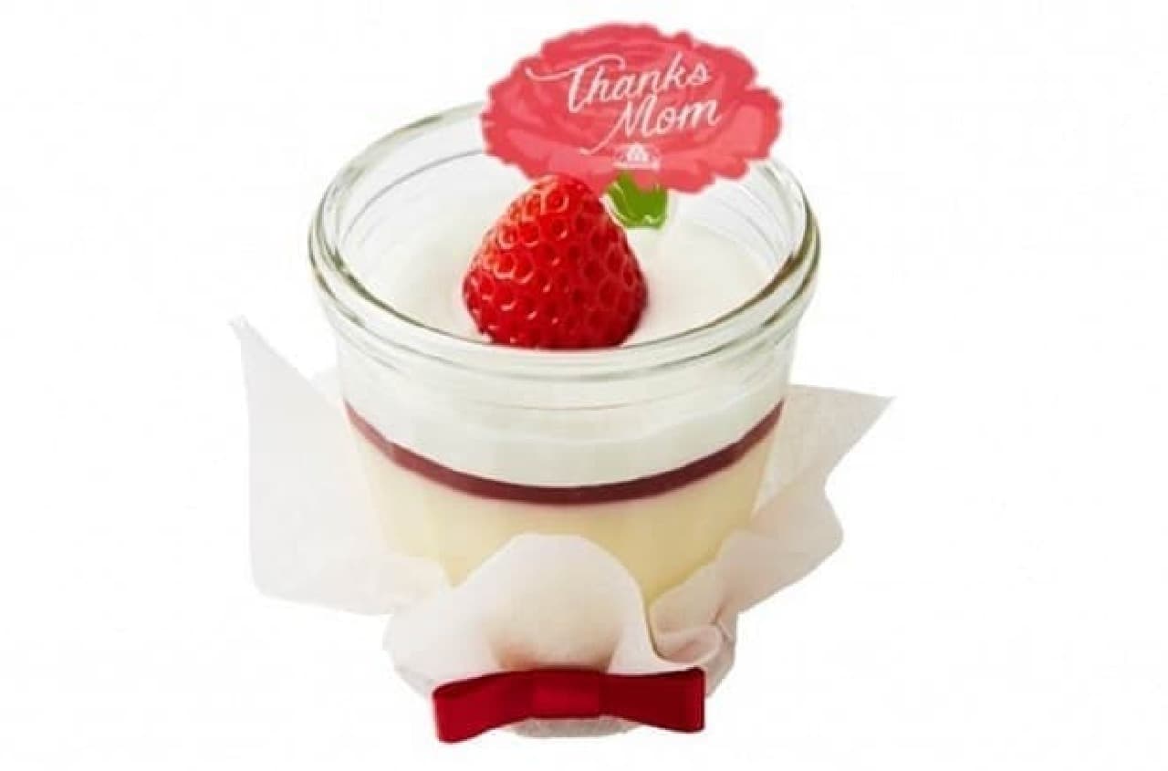 Morozoff "Mother's Day Pudding Bouquet (Strawberry)"