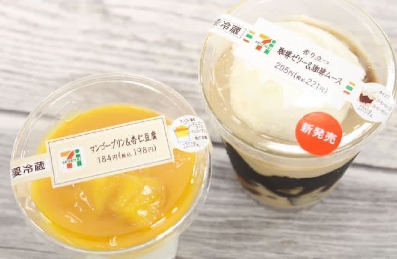 7-ELEVEN "Coffee Jelly & Coffee Mousse" and "Mango Pudding & Annin Tofu"