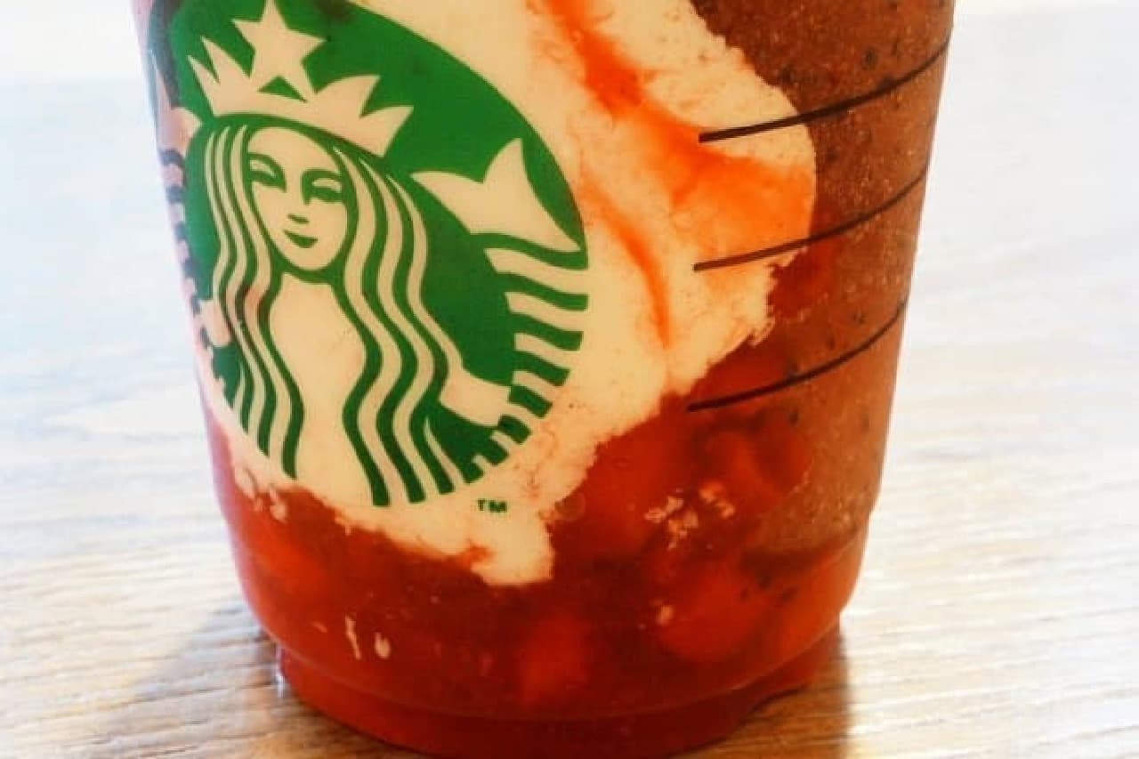 Starbucks Coffee "#Strawberry Berry Match Frappuccino"