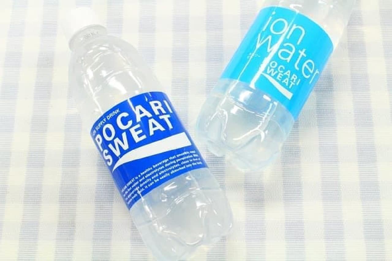 Pocari Sweat and Pocari Sweat Ion Water