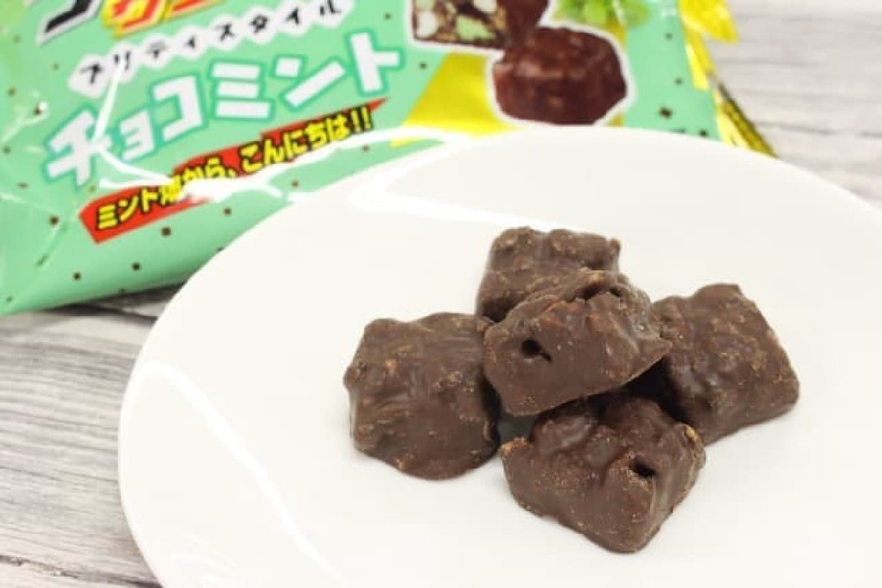 Eat and compare chocolate mint sweets at convenience stores