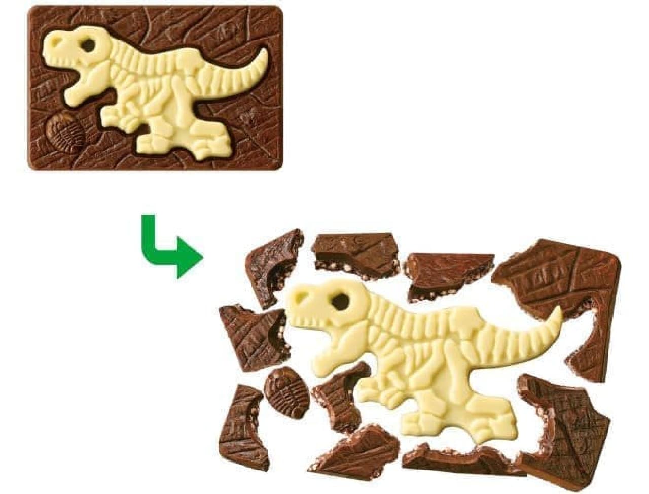 型抜き板チョコ キャラパキ 発掘恐竜 でパキッと発掘 三葉虫やアンモナイトも えん食べ