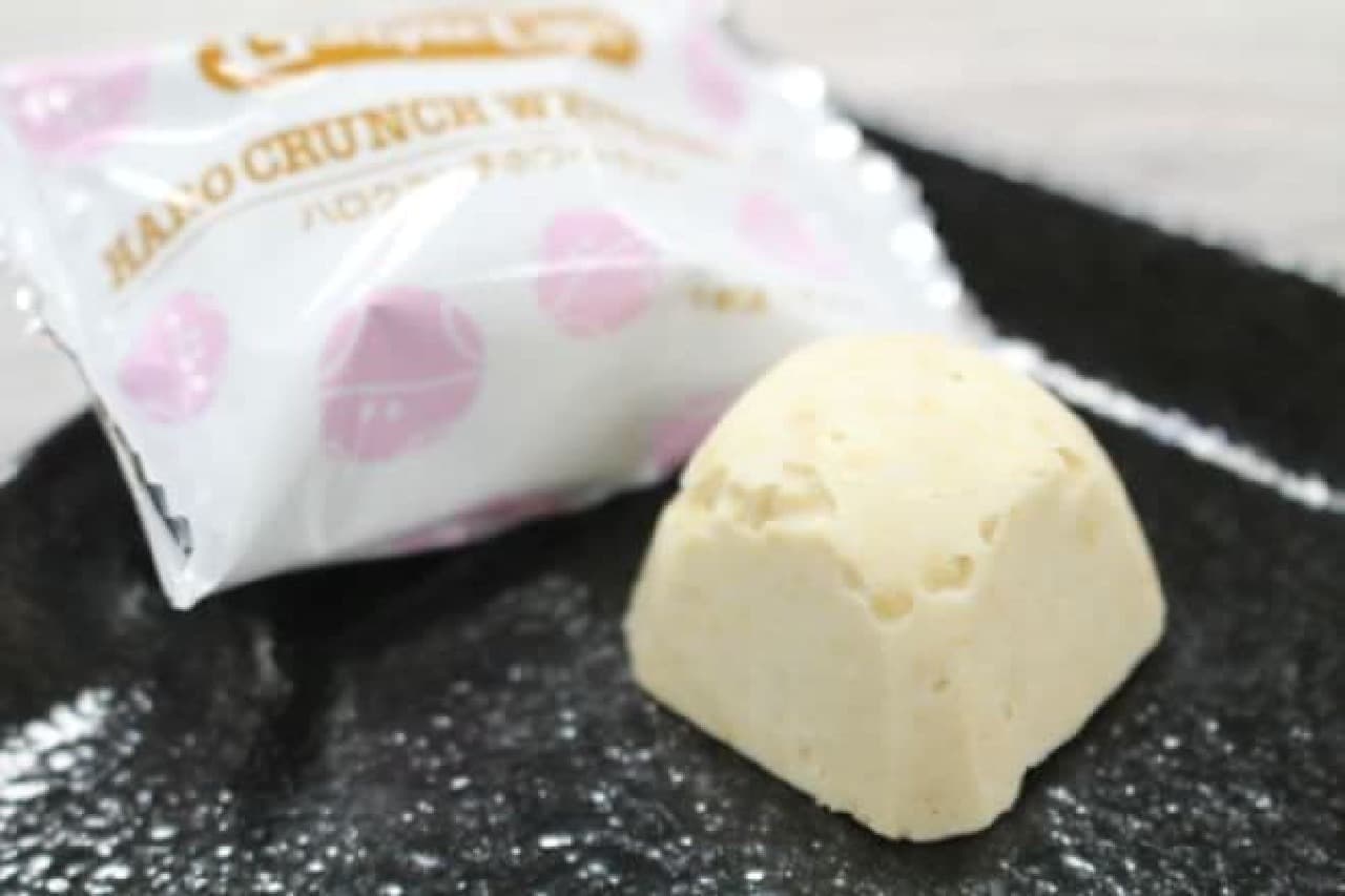 Crunch chocolate from Gundam Cafe "Halo Crunch Can Takoyaki ver"