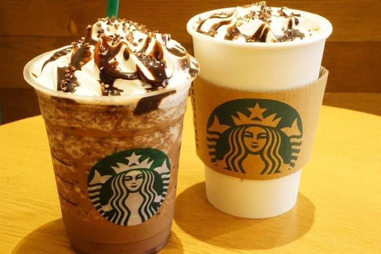 Starbucks "Minty Chocolate Tea Frappuccino" "Minty Chocolate Tea"