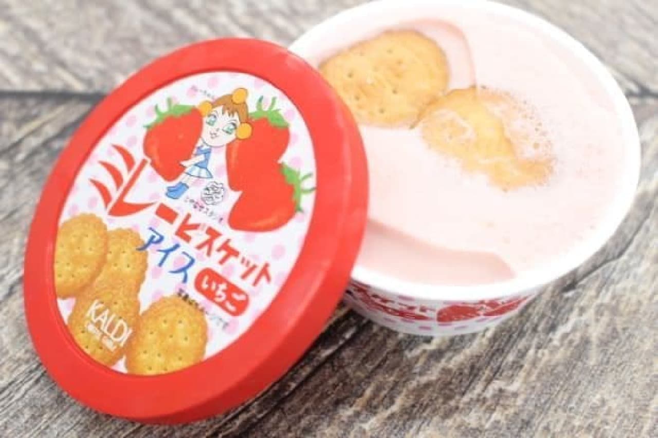 KALDI Limited "Mille Biscuits Ice Strawberries"