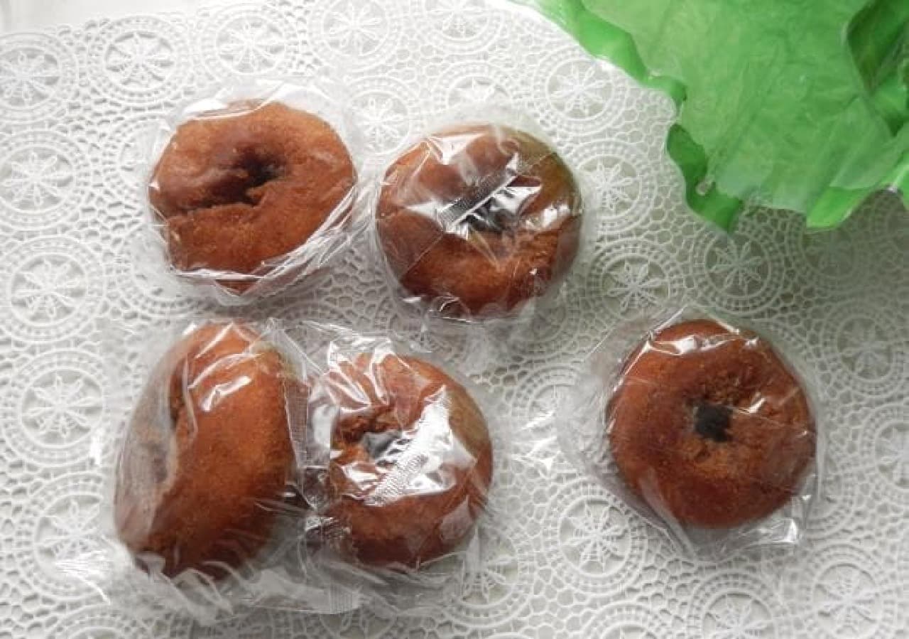 KALDI "Melon Donuts"
