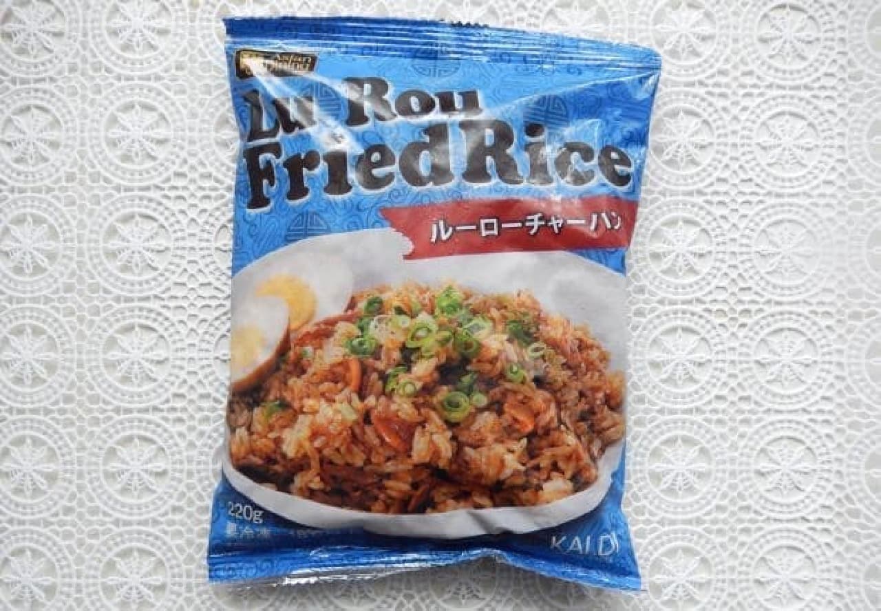 KALDI "Rourou fried rice"