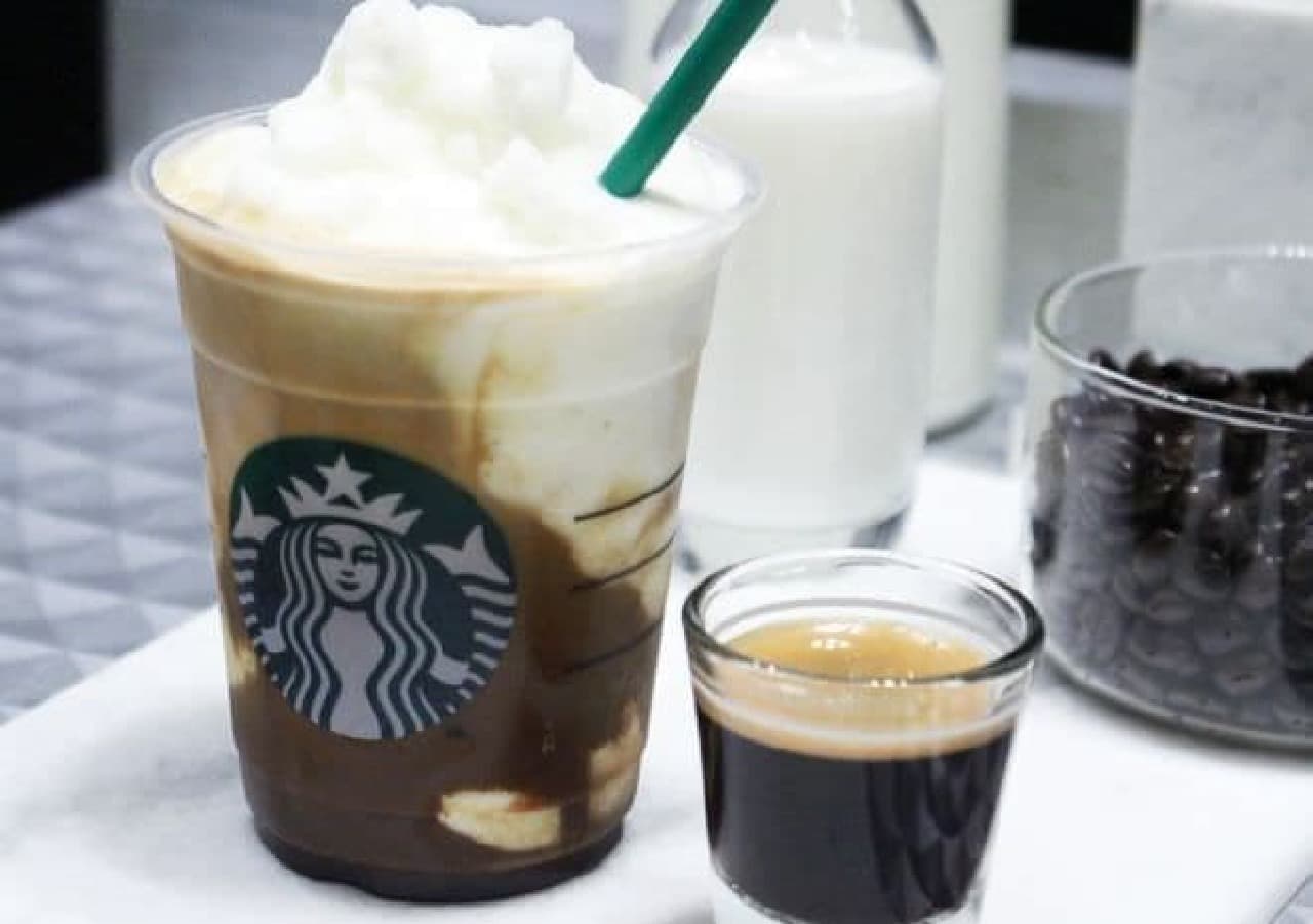 Starbucks "Espresso Affogato Frappuccino"