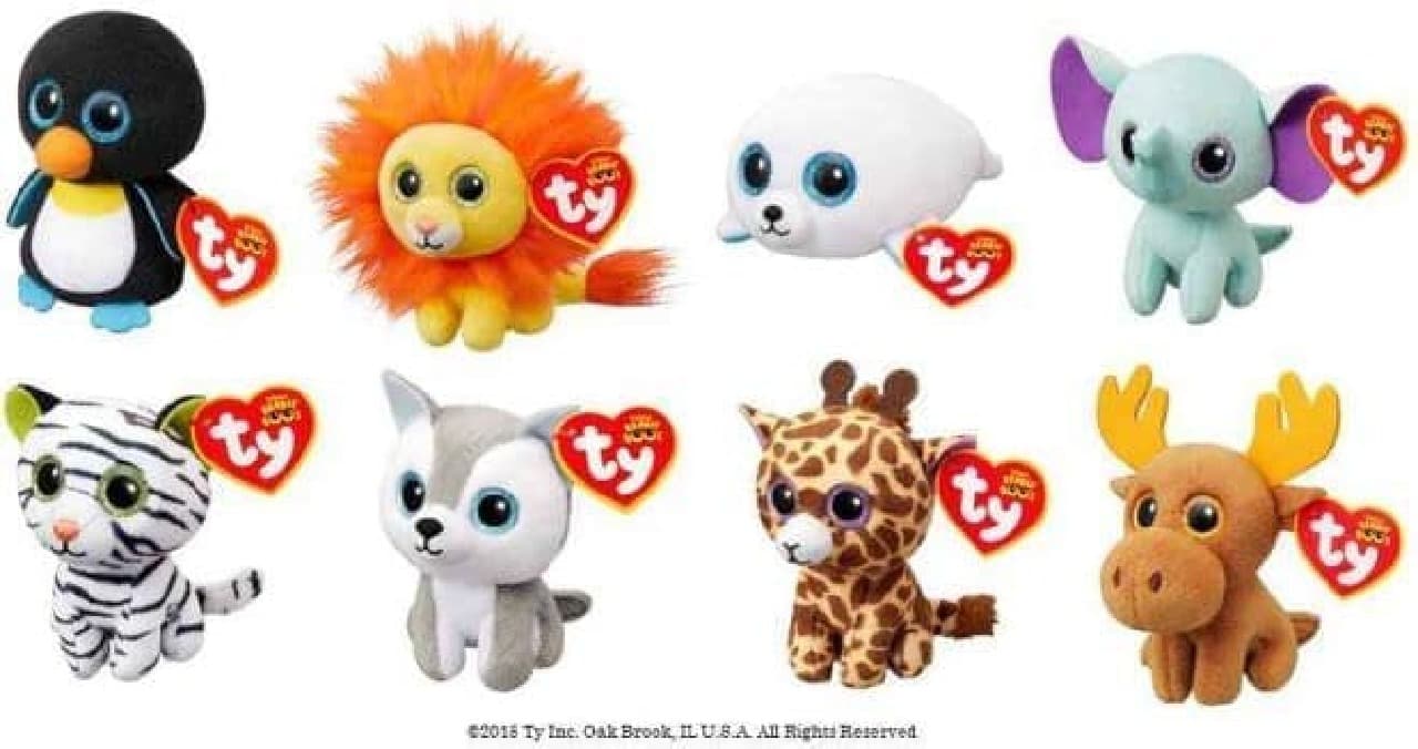 Happy set "Cute animal plush toys"