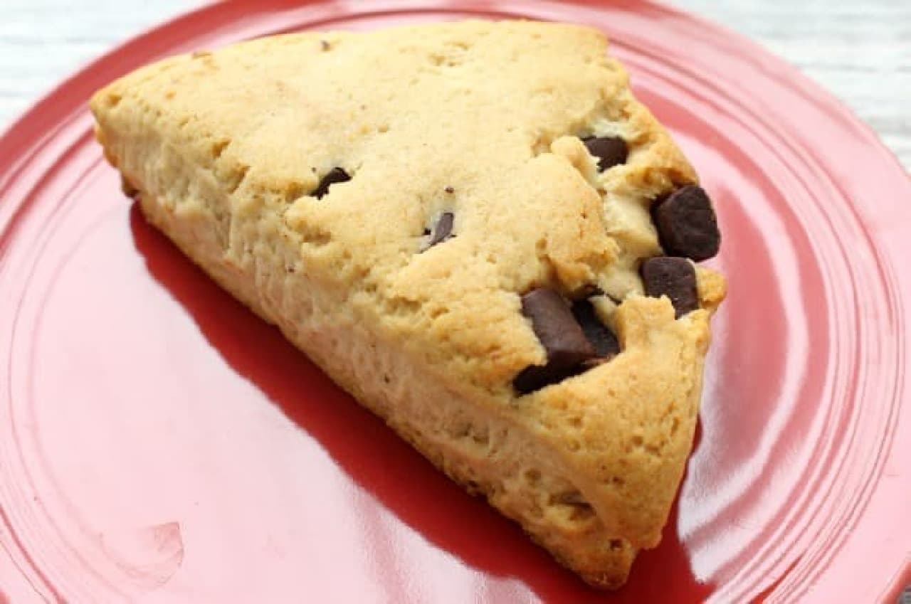 7-ELEVEN Cafe's baked goods ranked by themselves!