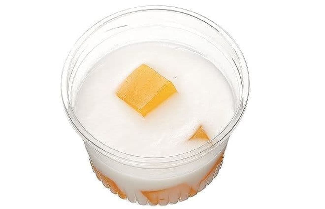 Lawson Store 100 "Orange Jelly & Yogurt Pudding"