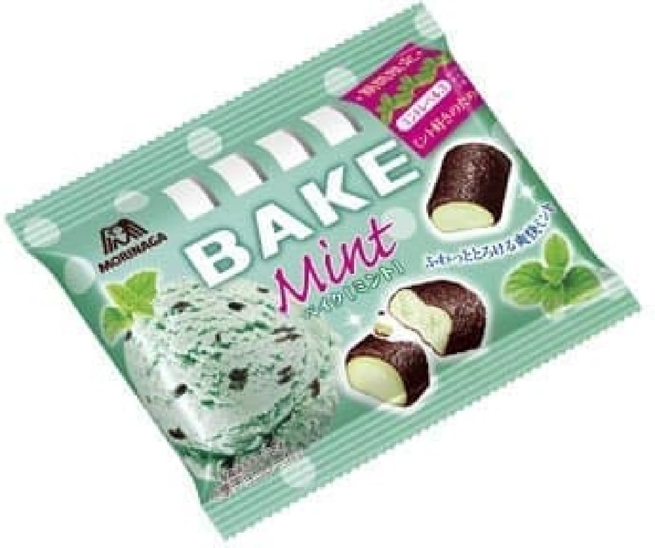 Morinaga & Co. "Bake [Mint]"