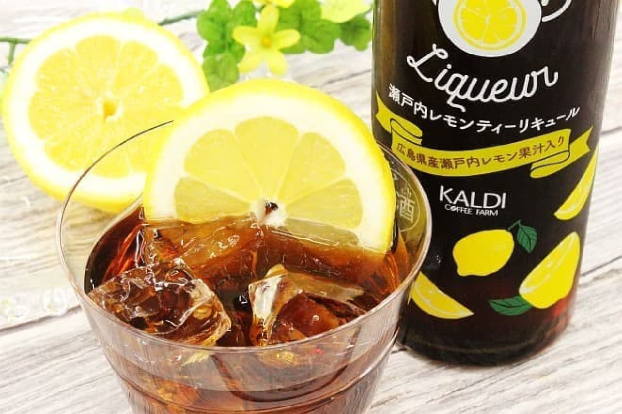 KALDI Coffee Farm "Original Hiroshima Prefecture Setouchi Lemon Tea Liqueur with Lemon Juice"