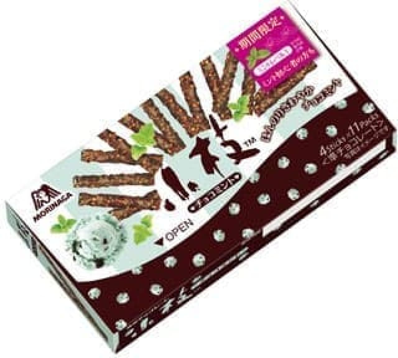 Morinaga & Co., Ltd. "Twig [chocolate mint]"