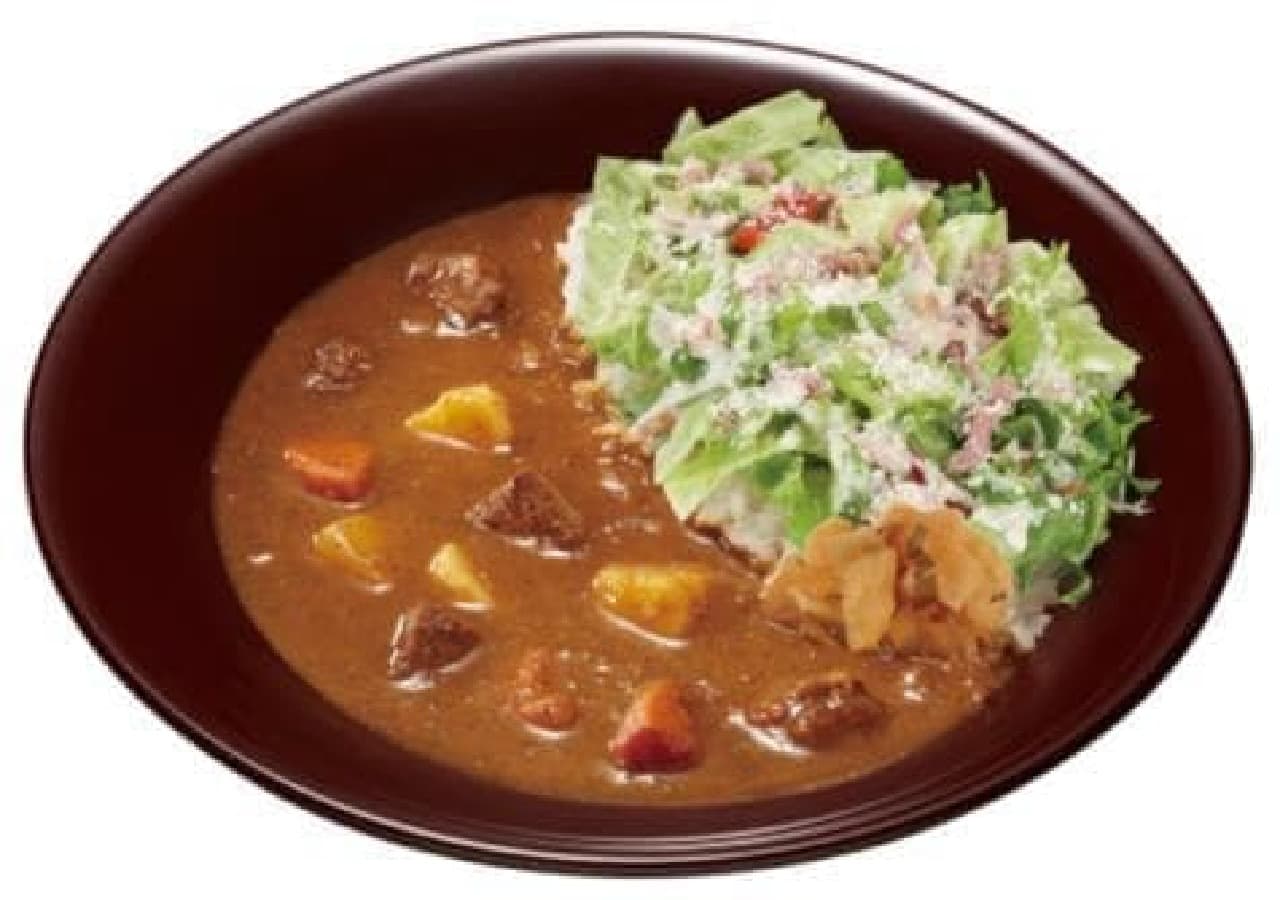 Sukiya "Caesar Lettuce Curry"