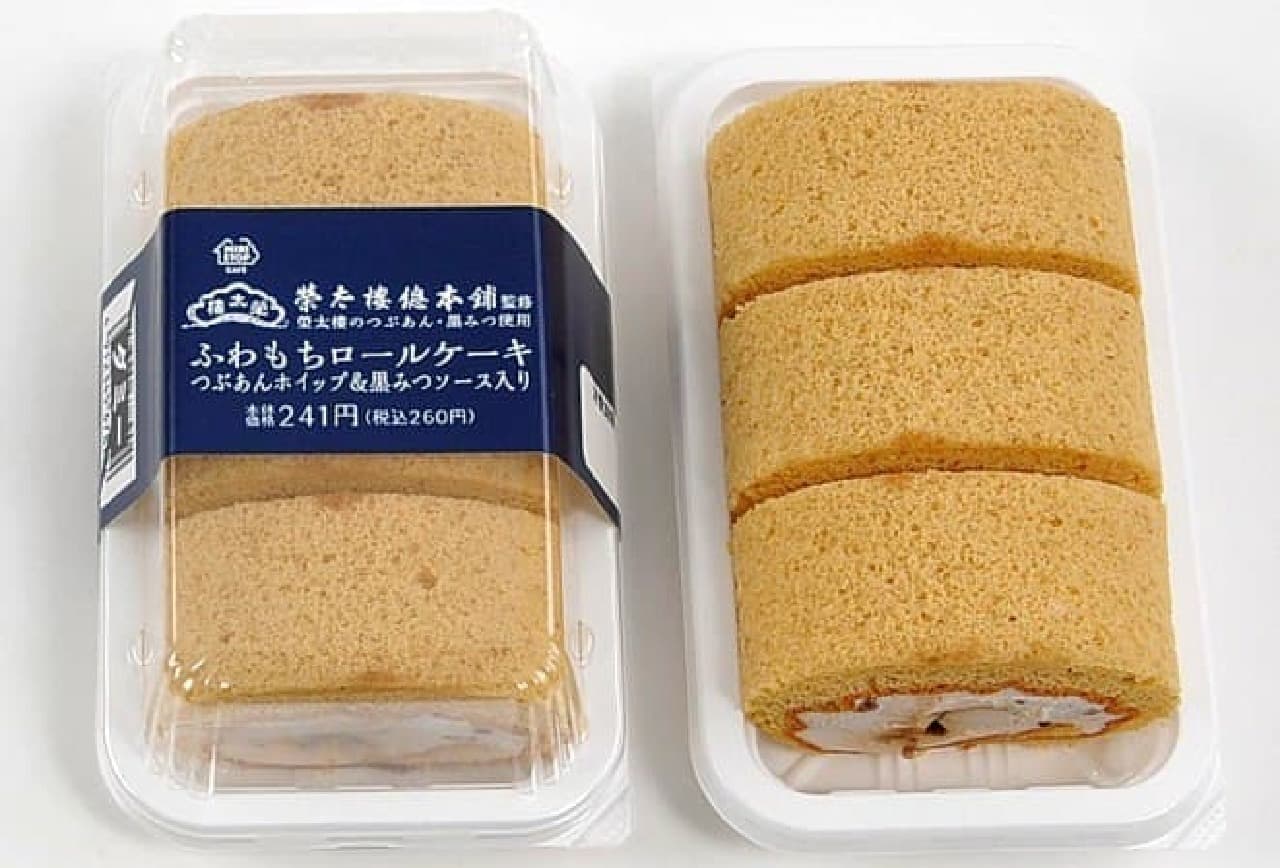 Ministop "Fluffy Mochi Roll Cake with Tsubuan Whip & Black Mitsu Sauce"