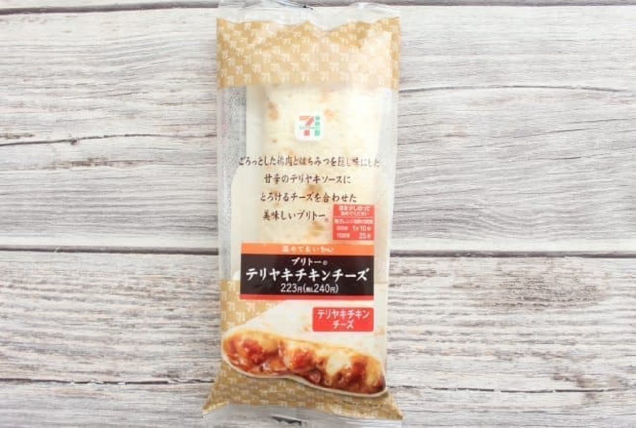 7-ELEVEN Burrito "Teriyaki Chicken Cheese"