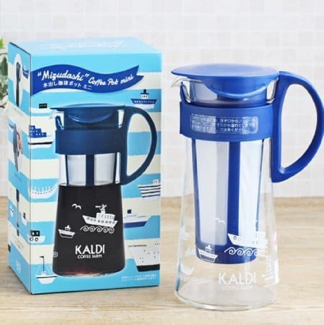 "Watered coffee set" in KALDI
