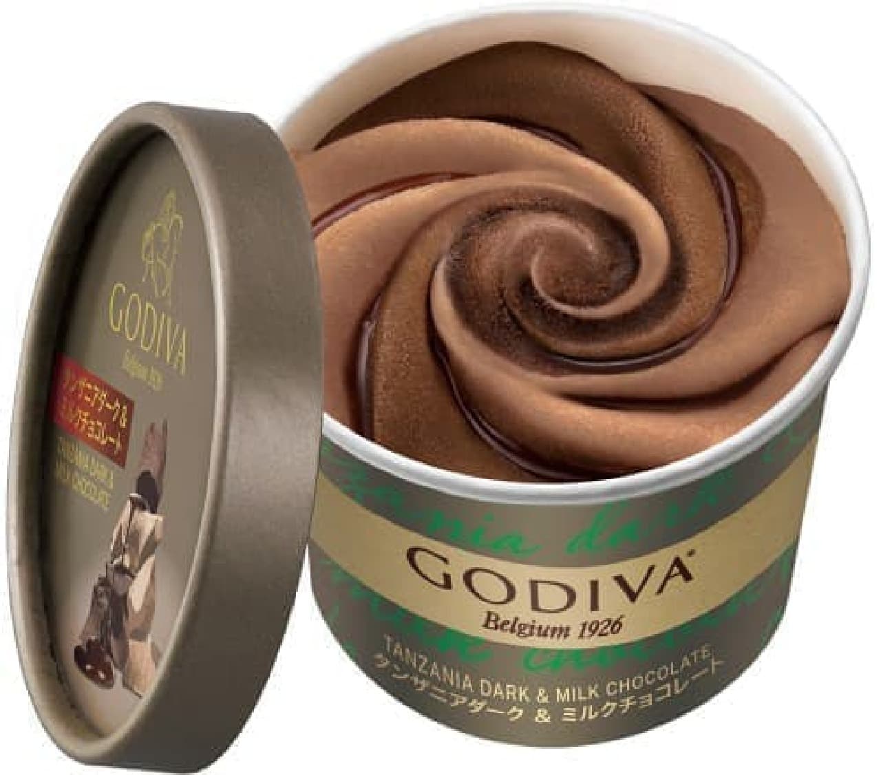 ゴディバのカップアイス「タンザニアダーク＆ミルクチョコレート」