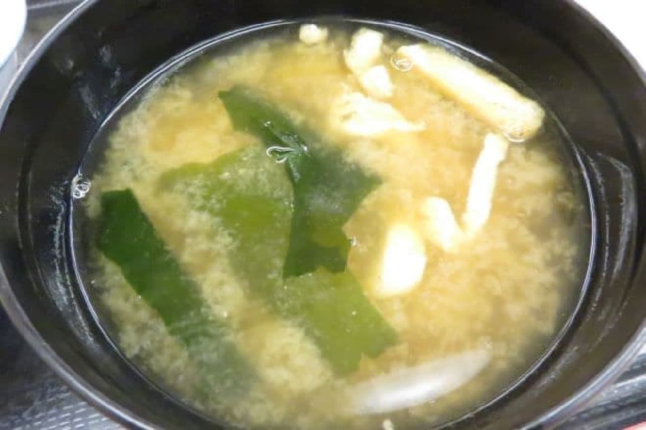 松屋で提供されるお味噌汁