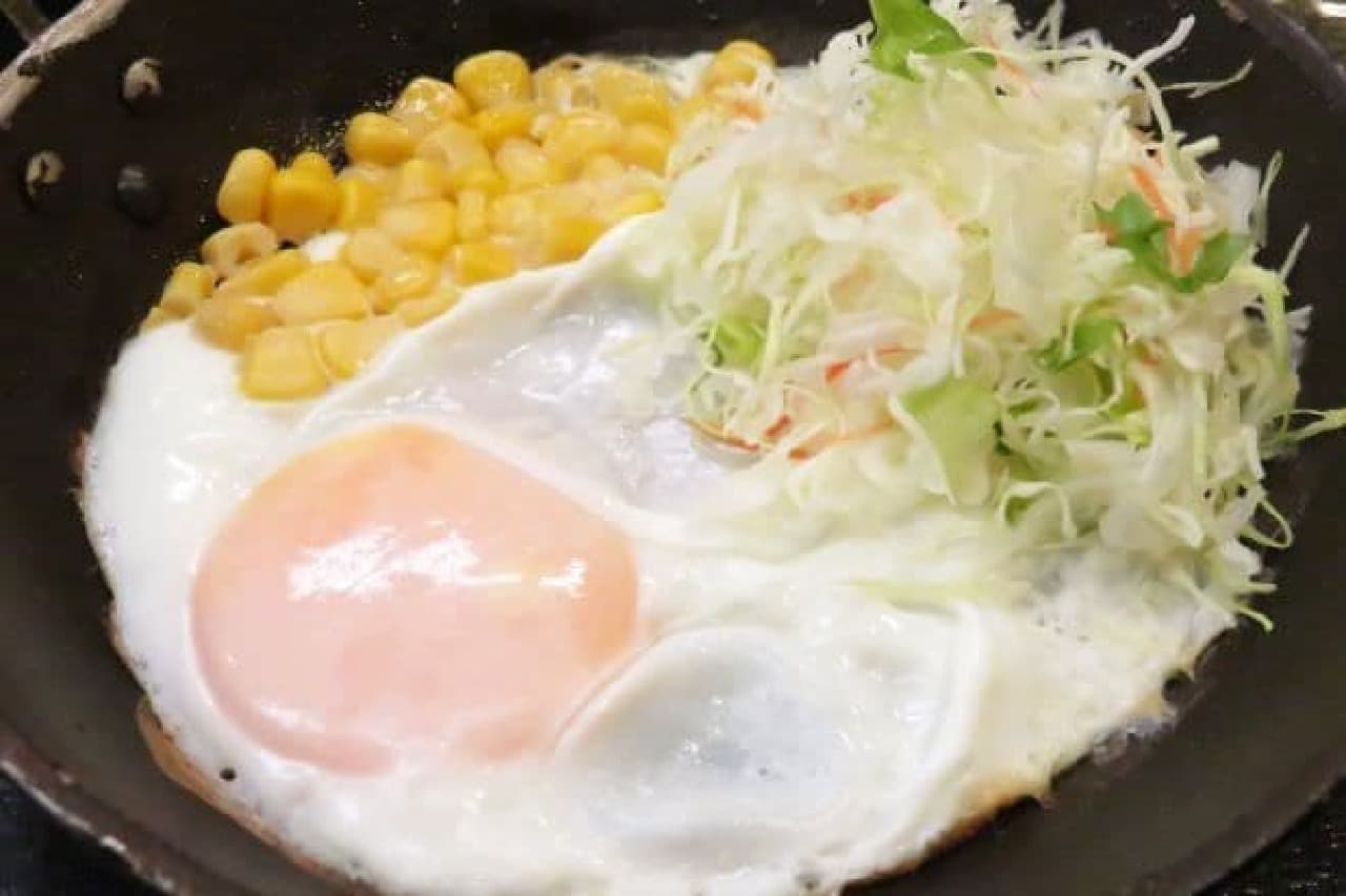 Yoshinoya "ham and eggs set meal"