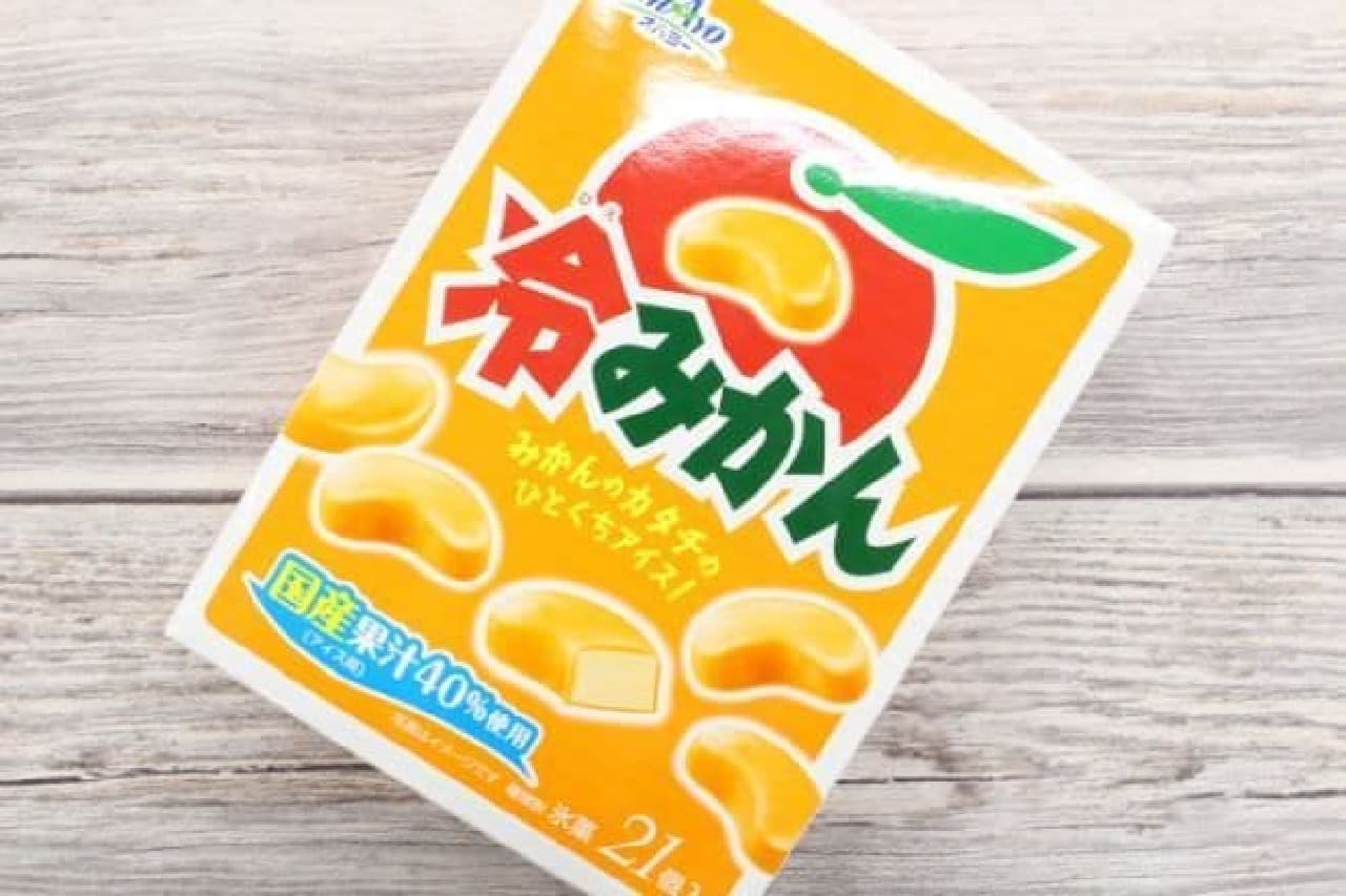 Ohayo Dairy Products "Cold oranges"