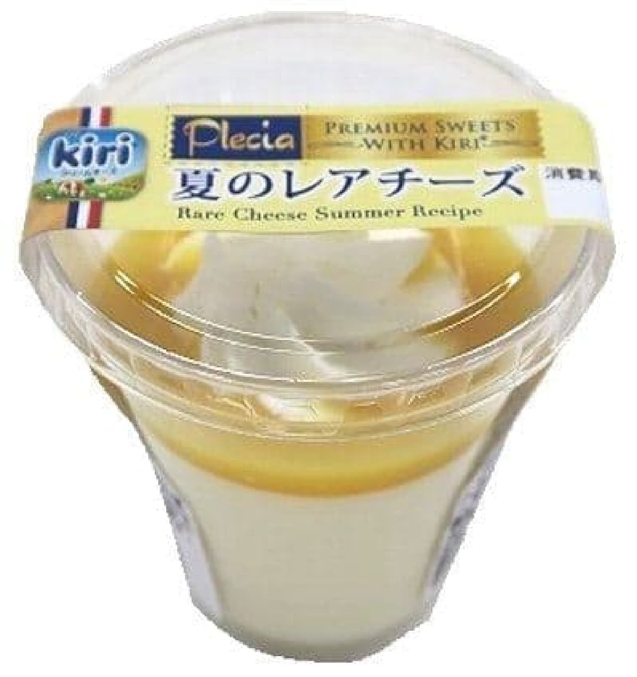kiri（キリ）のクリームチーズを使ったデザート「夏のレアチーズ」