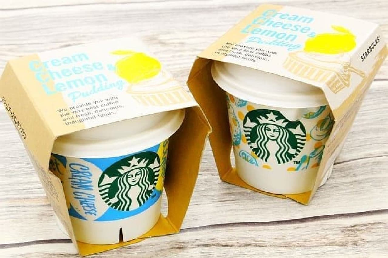 Starbucks "Cream Cheese & Lemon Pudding"