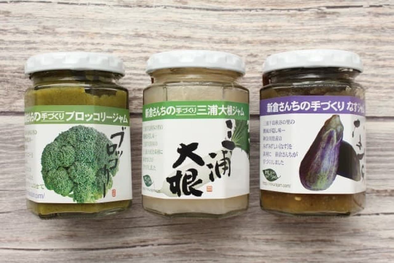 Niikura-san's handmade jam